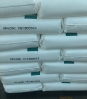 Hạt nhựa PP - Nhựa Minh Thư - Công Ty Cổ Phần Sản Xuất Và Xuất Nhập Khẩu Minh Thư